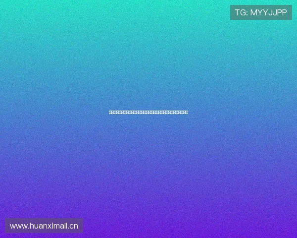 爱体育直播官网打造全方位高清赛事观看新体验平台与互动社区服务升级