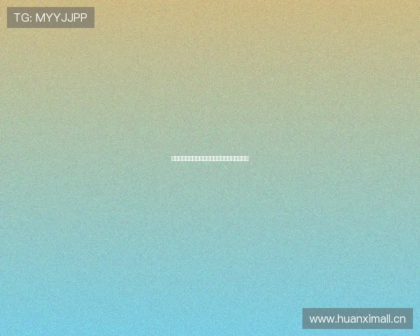 揭秘五星体育主持人的真实身份与职业发展全解析